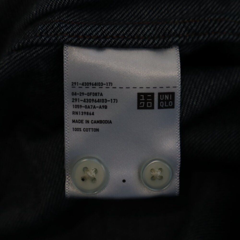 Uniqlo Navy Blue Maxi Shirt Dress - Picture 5 of 9